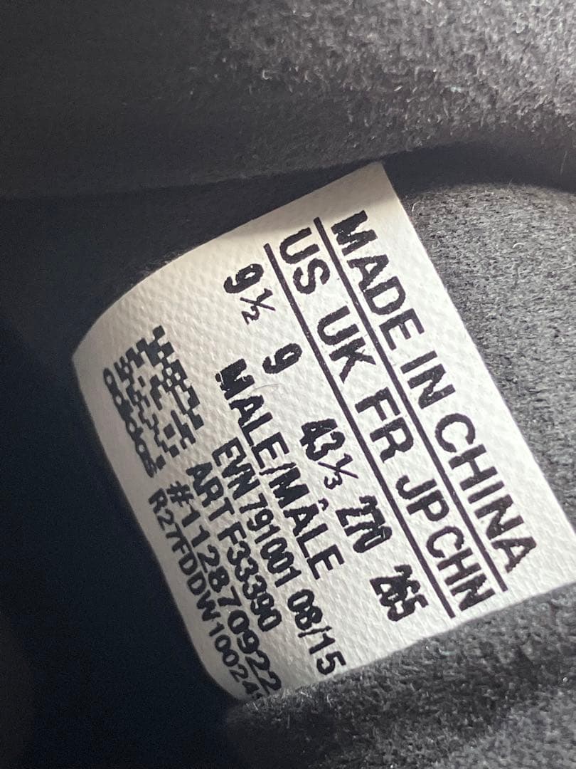 Adidas ゴルフシューズ Golf Adicross V 未使用 中古