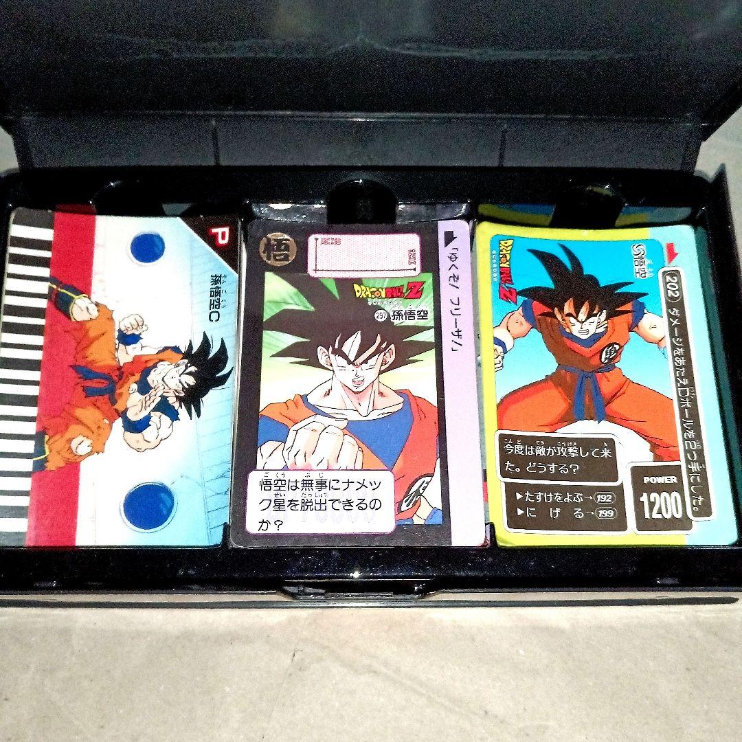 ドラゴンボール カード コレクション BOX 孫悟空 ベジータ トランクス