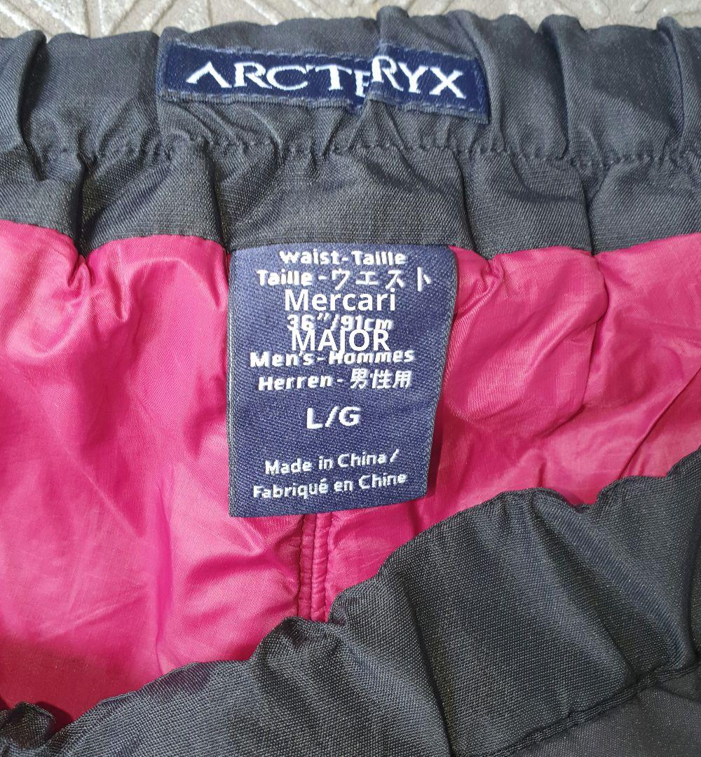 Arcteryx Kappa Windstopper Pants ②