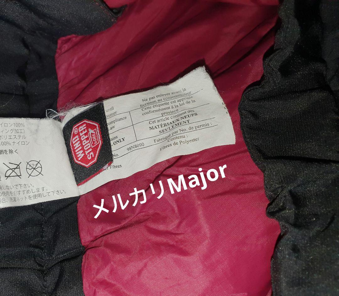 Arcteryx Kappa Windstopper Pants ②