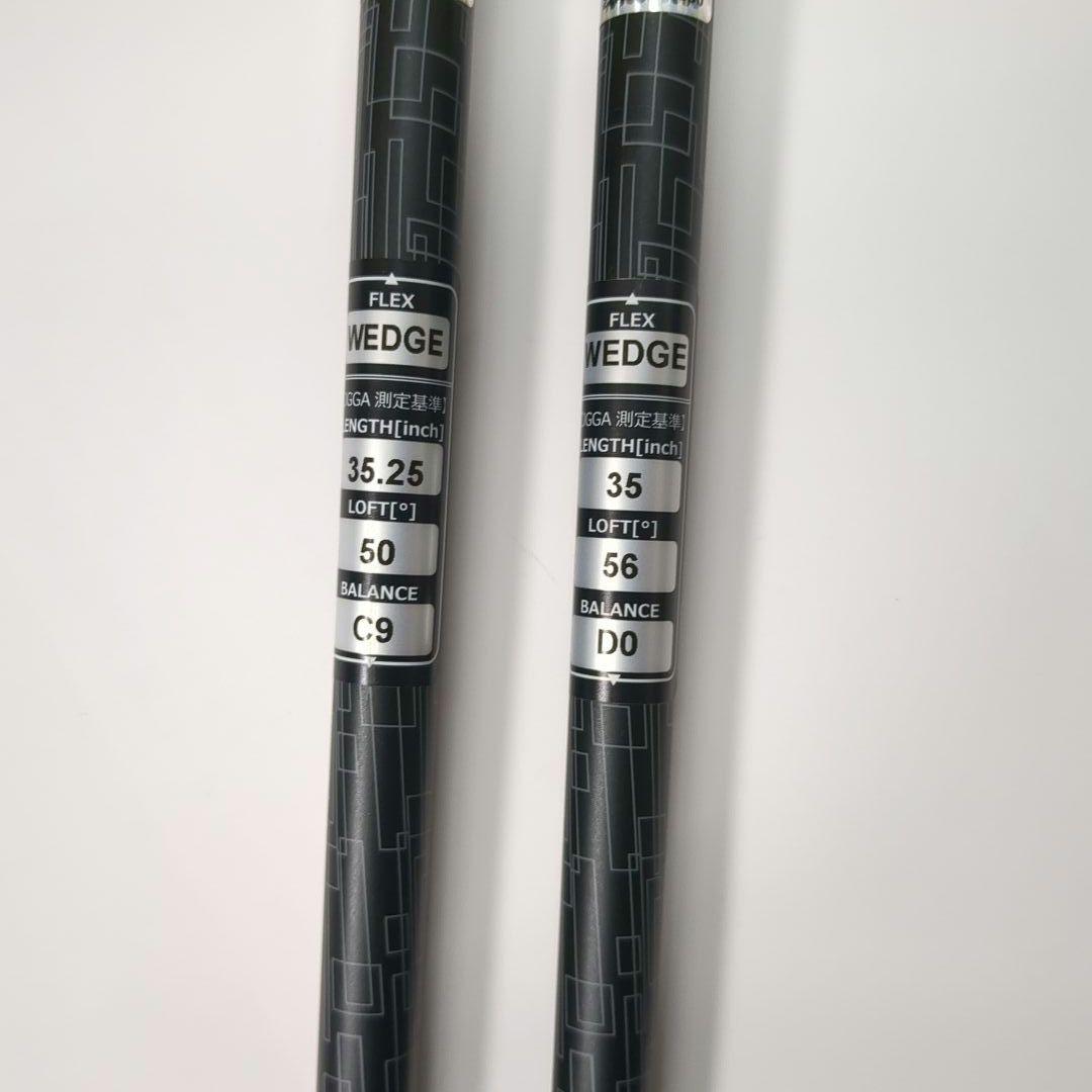 展示品　ドルフィンウェッジ　DW-123　50度　56度　２本セット　カーボン