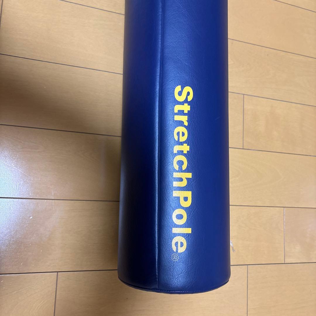 正規品/ ストレッチポールEX LPN 送料込
