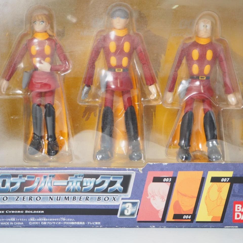 サイボーグ009 アクションフィギュア　00ナンバーボックス全 セット