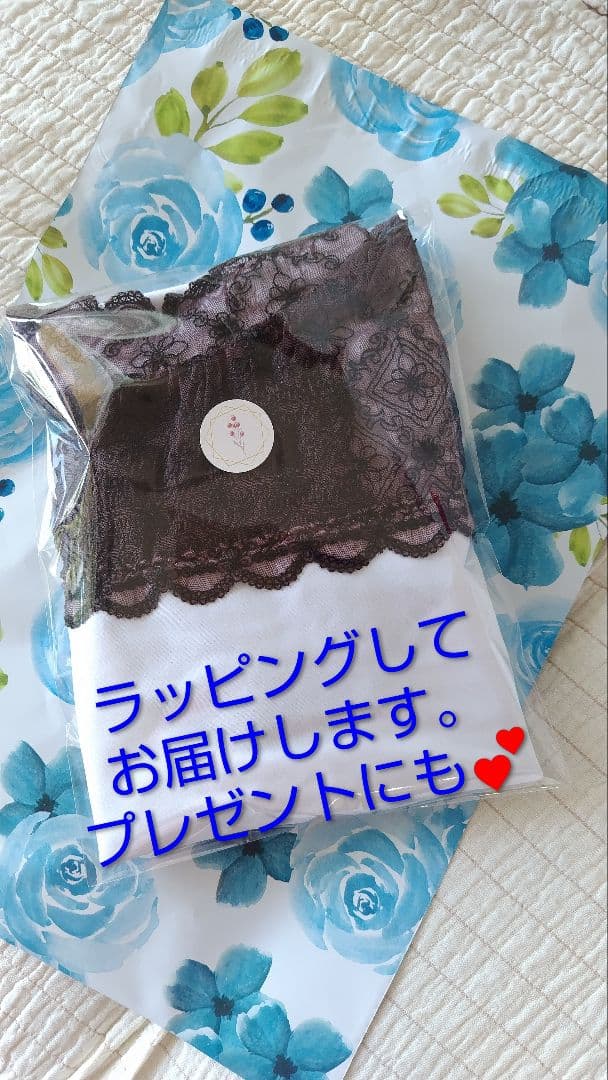 Ｍ～Lサイズ∕タータンチェックにフリルで大人可愛い英国風白黒バレエレオタード