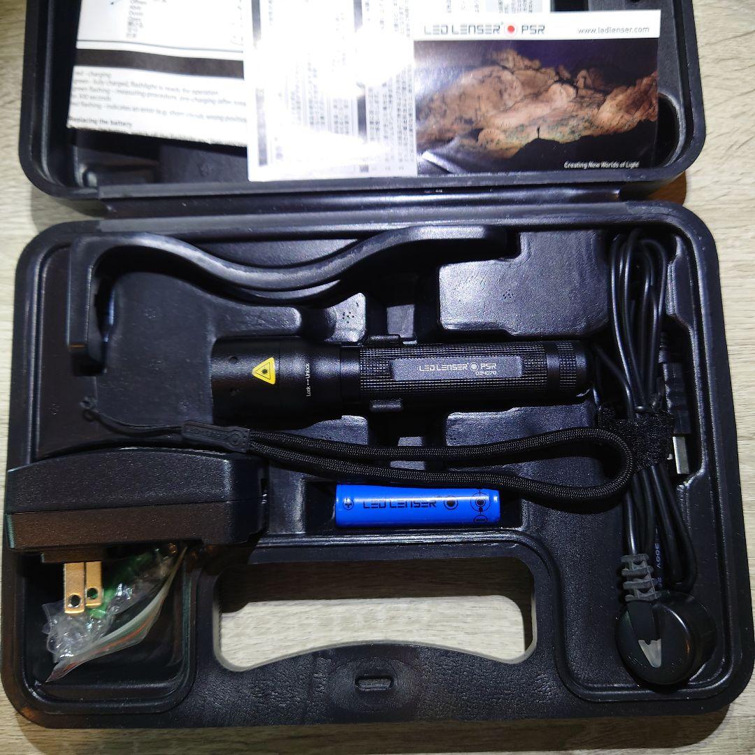 LED LENSER P5R LEDライト 壁掛セット ブラック