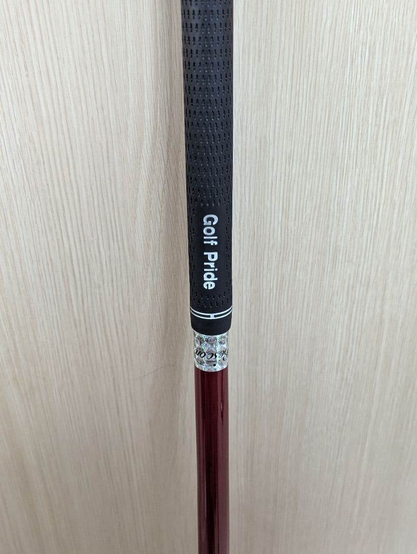 Bescon ベスコンスイングバット 飛距離アップ 練習器具
