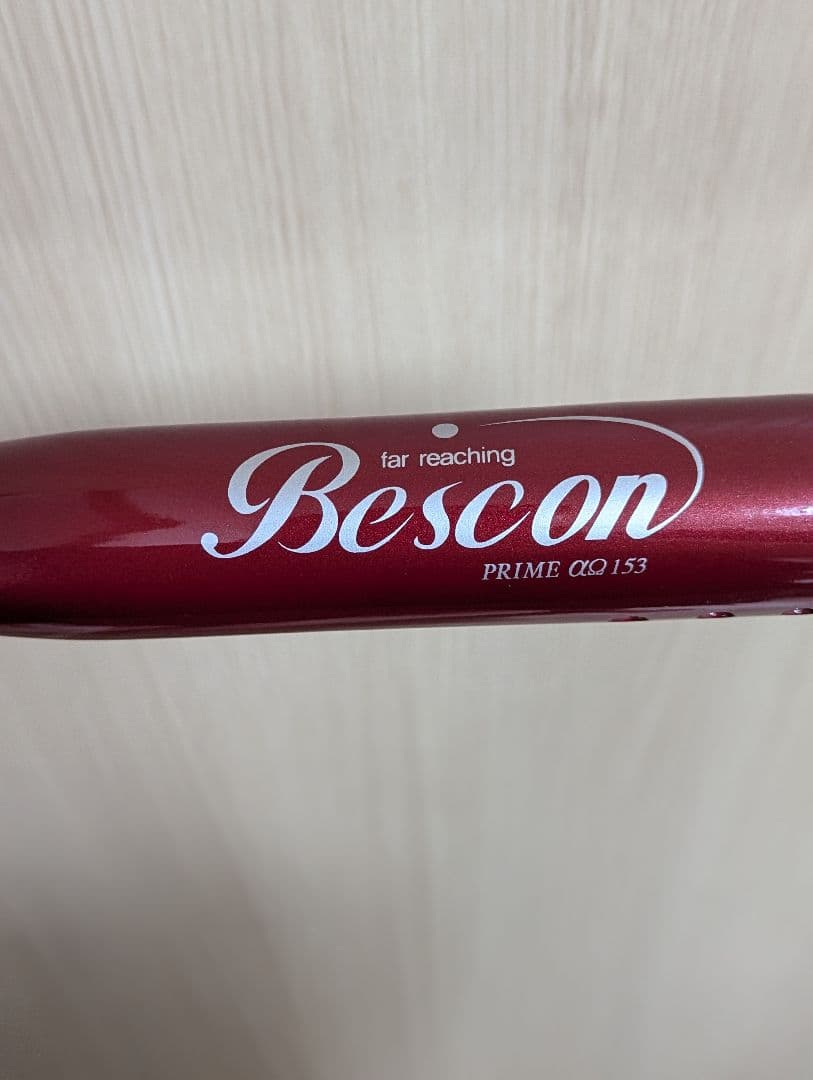 Bescon ベスコンスイングバット 飛距離アップ 練習器具