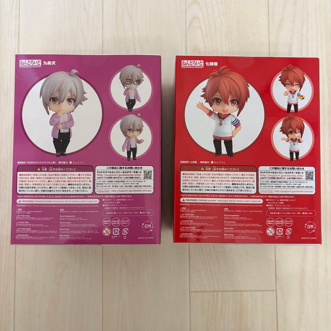 ねんどろいど 天九条 & 七瀬陸 セット