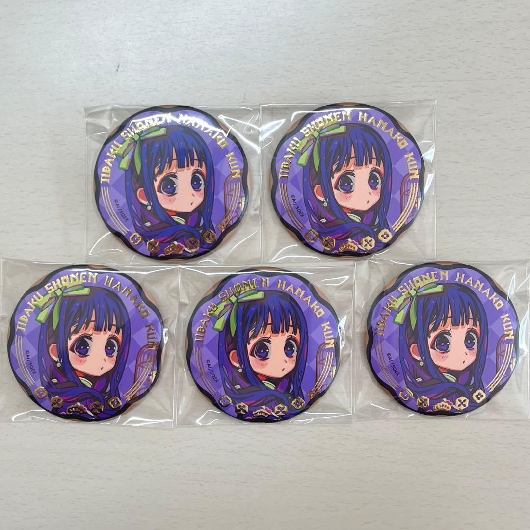 赤根葵 缶バッジ 5点セット