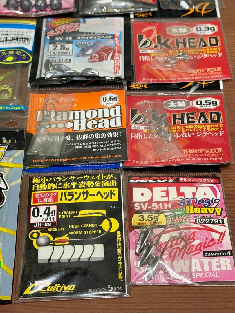 レインズ アジング メバリング ワームセット ジグヘッド サーティーフォー