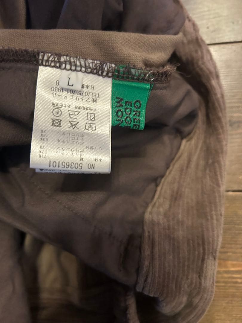GREEN EDGE MONKEYS パンツ　キャップセット