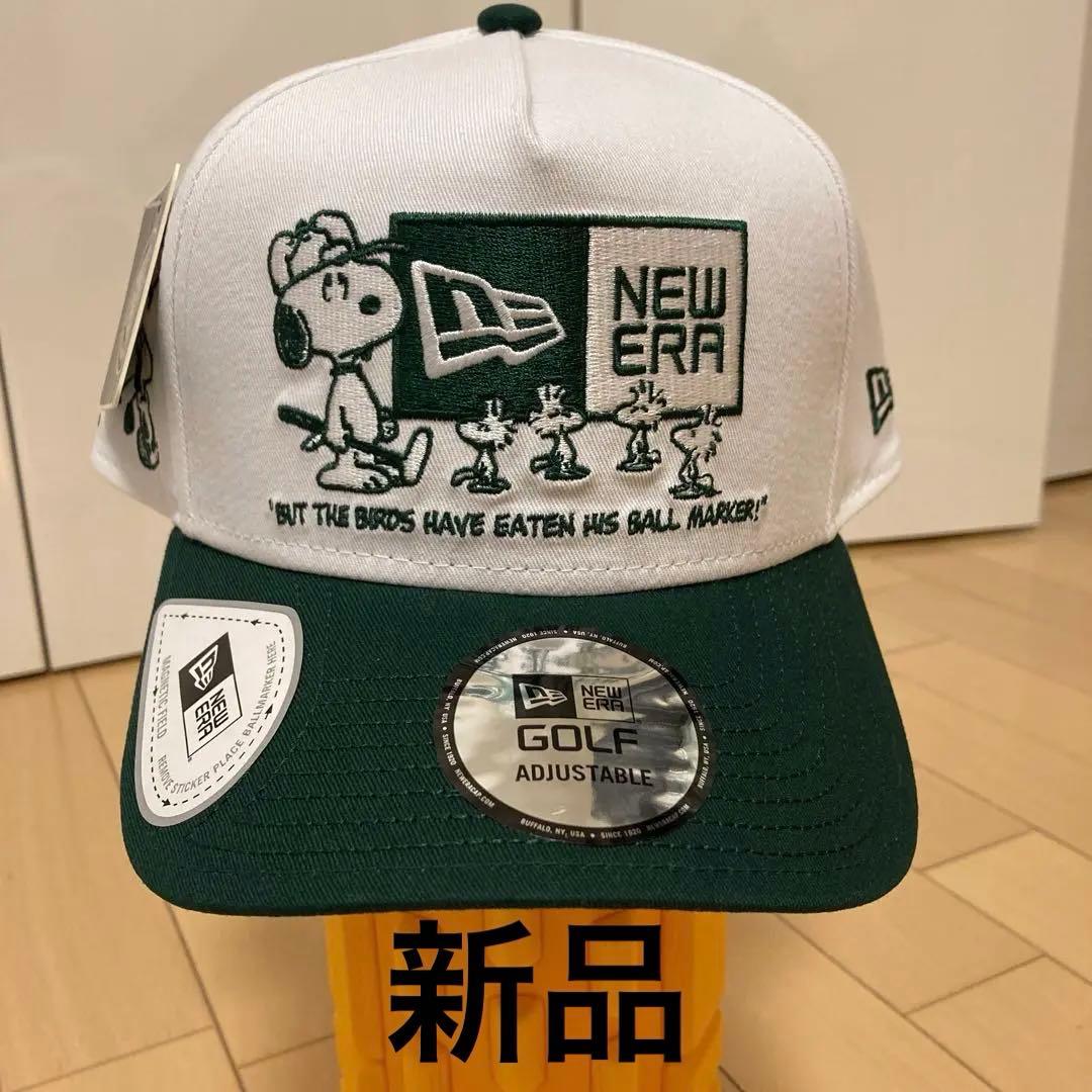 レア新品未使用NEW ERA スヌーピー ゴルフキャップ　マーカー付き