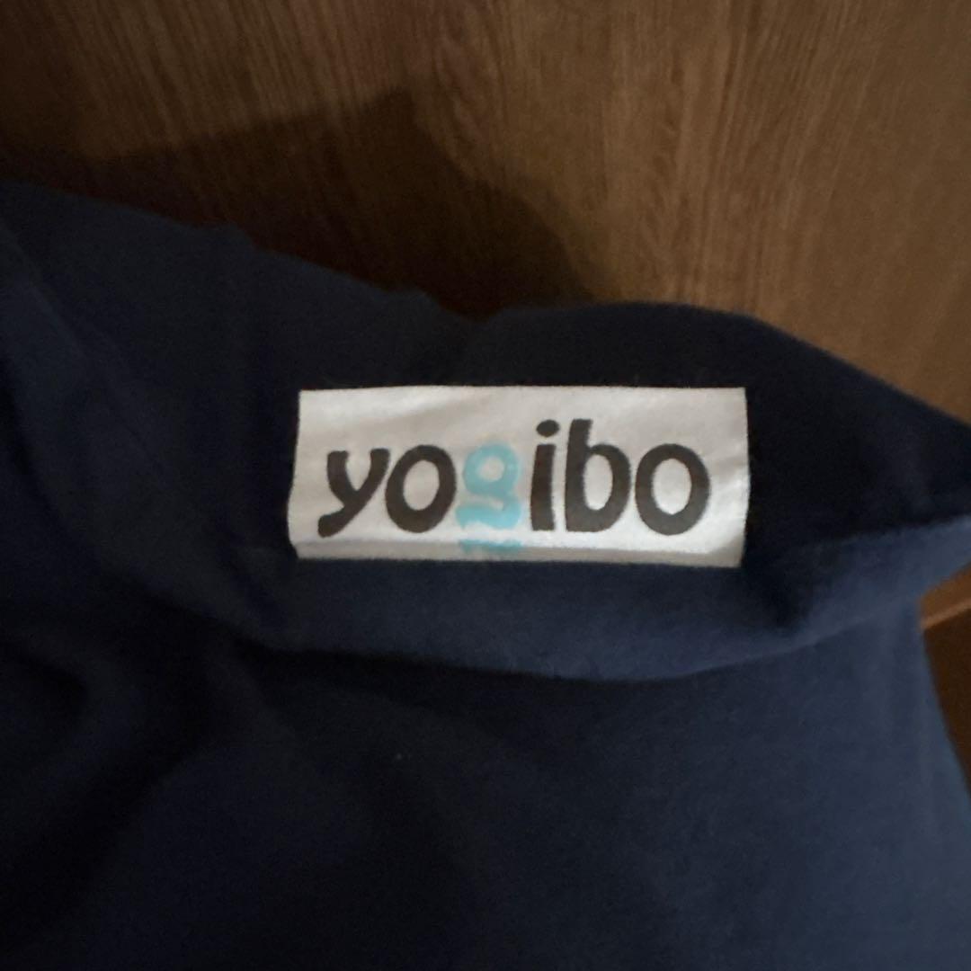 Yogibo Midi ヨギボーミディ　ネイビー　ビーズクッション