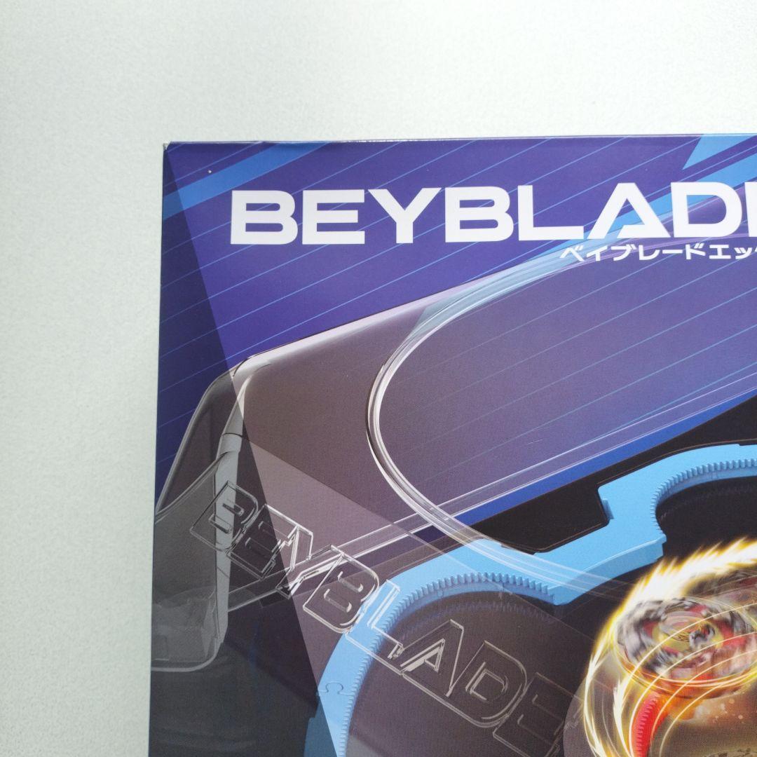 BEYBLADE X BX-37 ダブルスピニングスタジアムセット