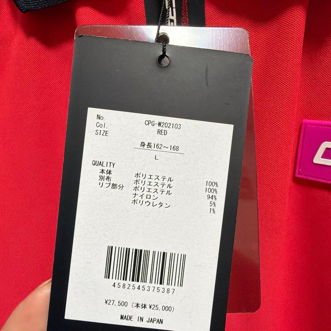 レディース CPGGOLFゴルフワンピース Lサイズ レッド