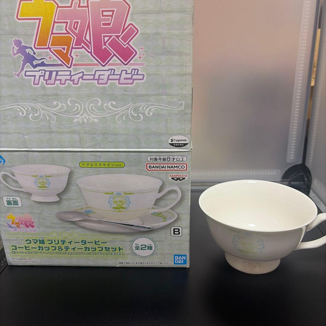 ウマ娘　コーヒーカップ＆ティーカップセット　2種類セット