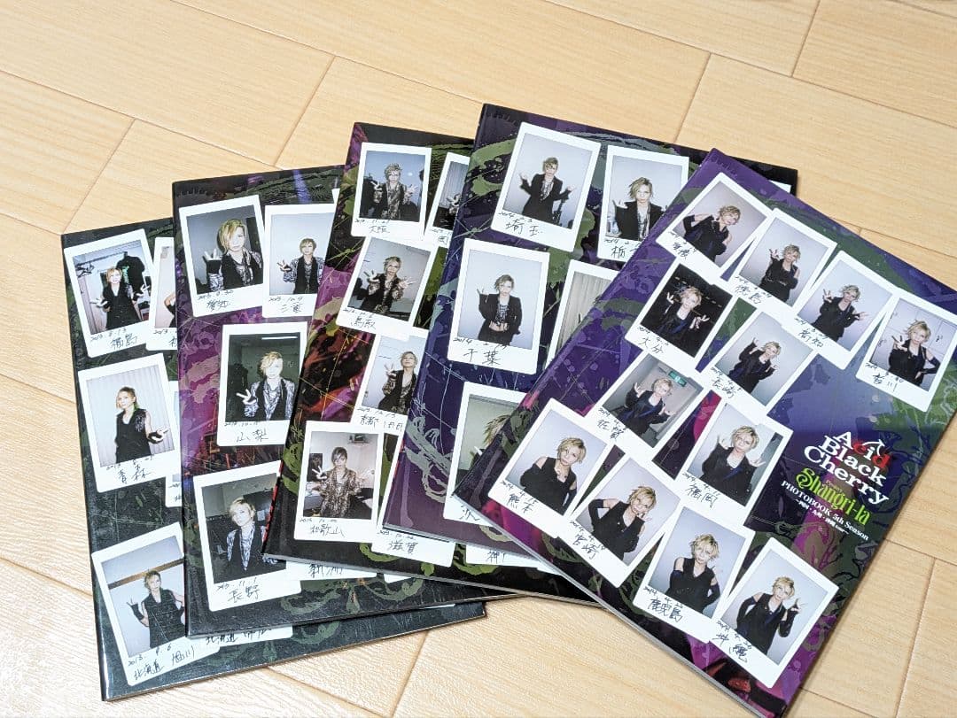 Shangri-la PHOTOBOOK 5冊セット