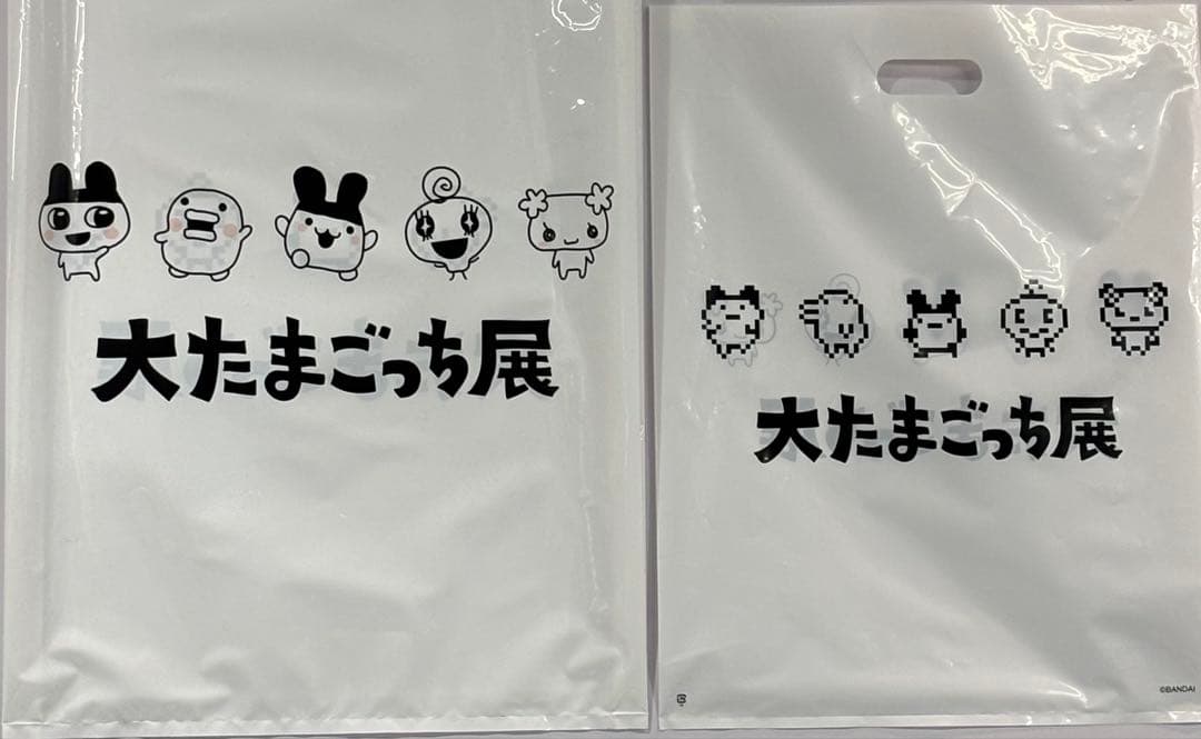 大たまごっち展　SOFVI MAO まめっち　くちぱっち ソフビ　フィギュア