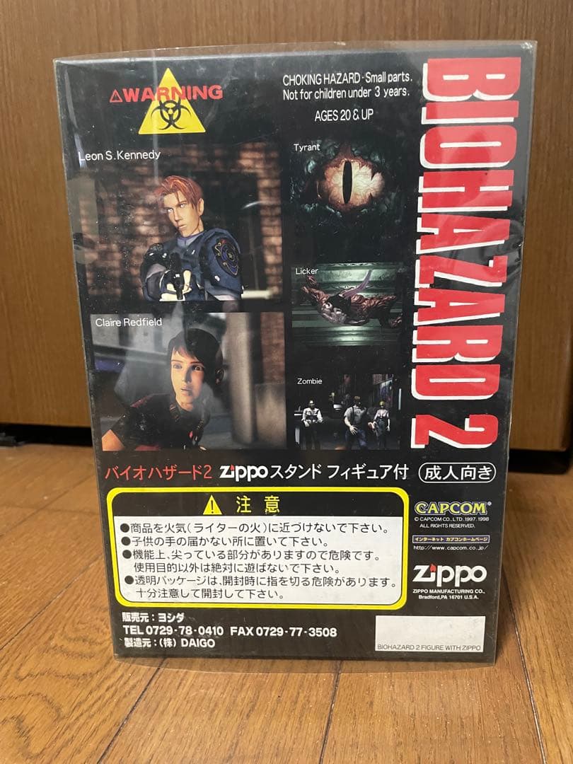 希少　クレア・レッドフィールド ORIGINAL Zippo バイオハザード2