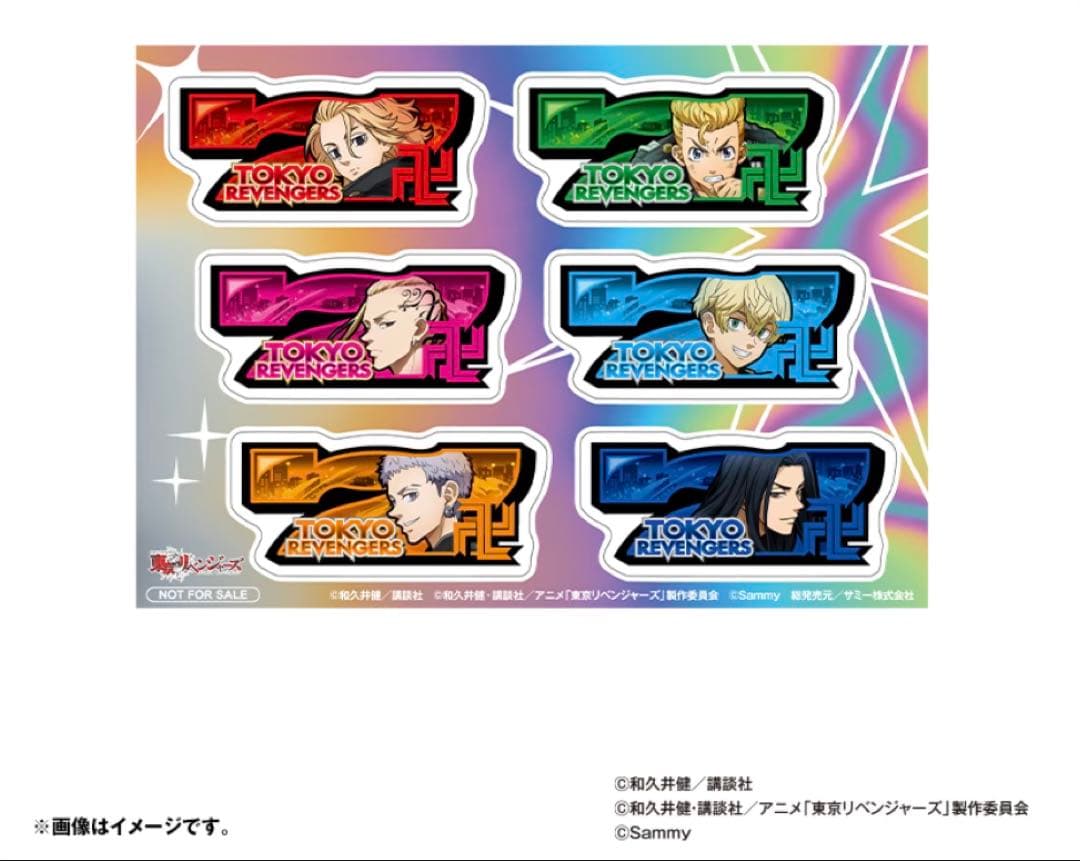 スマスロ 東京リベンジャーズ リベスロトレーディングホログラム缶バッジ×10