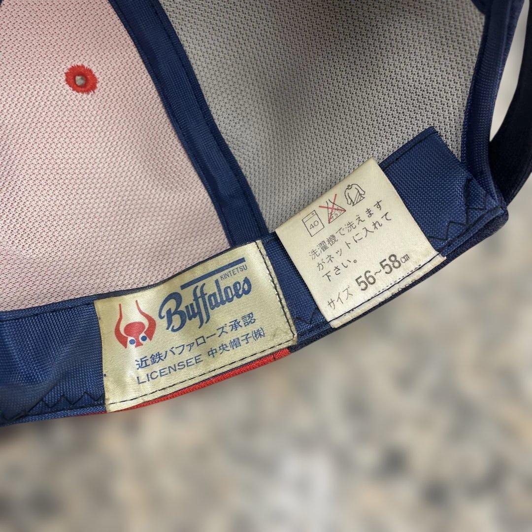 ★近鉄バッファローズ キャップ 当時物 56~58cm レトロ ヴィンテージ格安