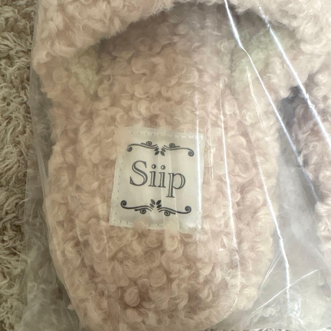 Siip ルームシューズ のみ ガイア