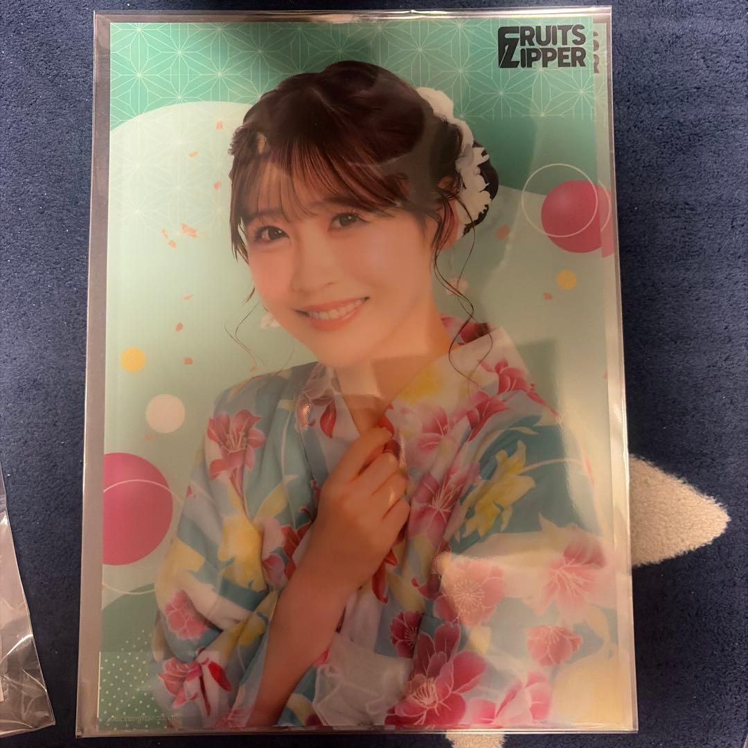 FRUITSZIPPER 櫻井優衣 すきくじ
