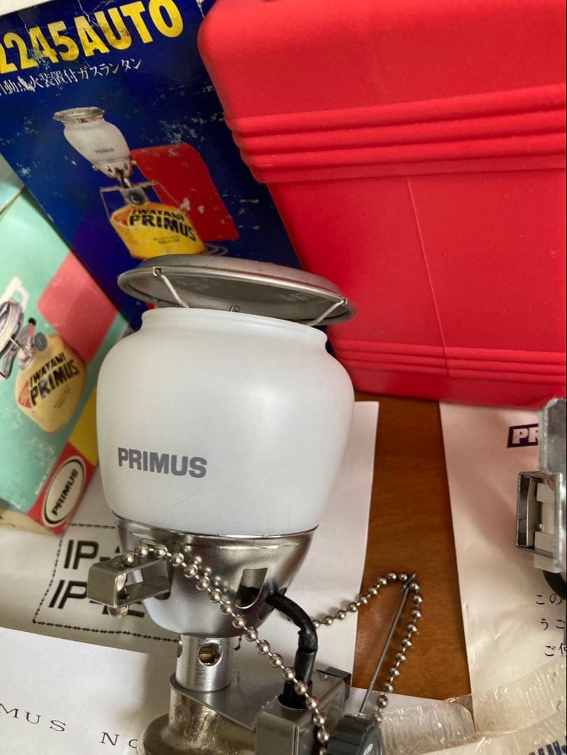PRIMUS プリムス ガスランタン ガスバーナー 2点 箱入未使用　ビンテージ