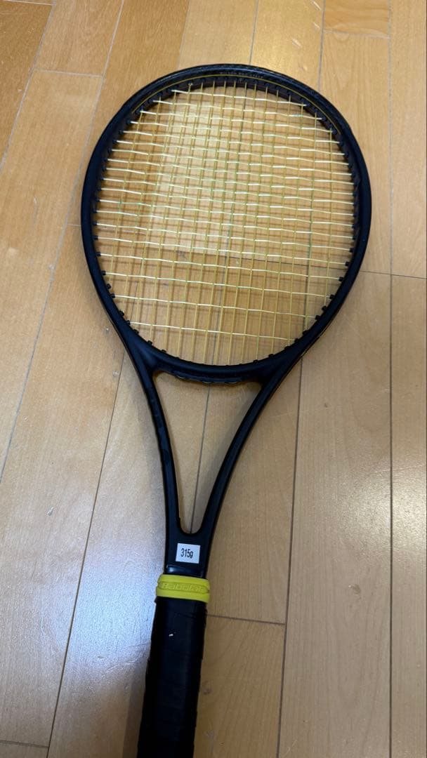 Wilson ProStaff v13 G2 315g プロスタッフ