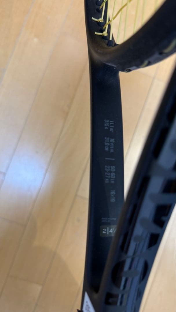 Wilson ProStaff v13 G2 315g プロスタッフ