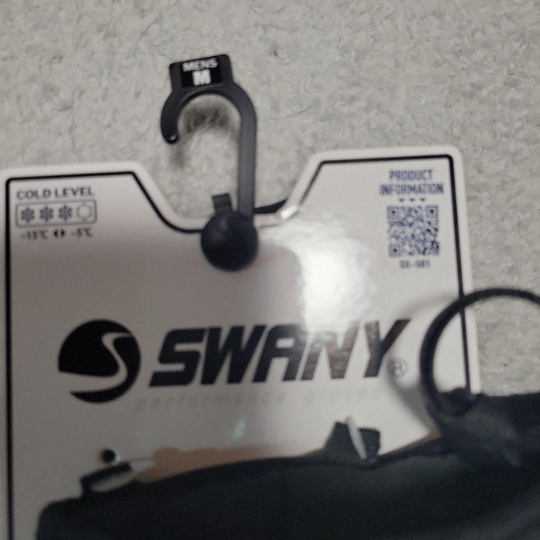 スワニー　スキー　スノーボード　グローブ