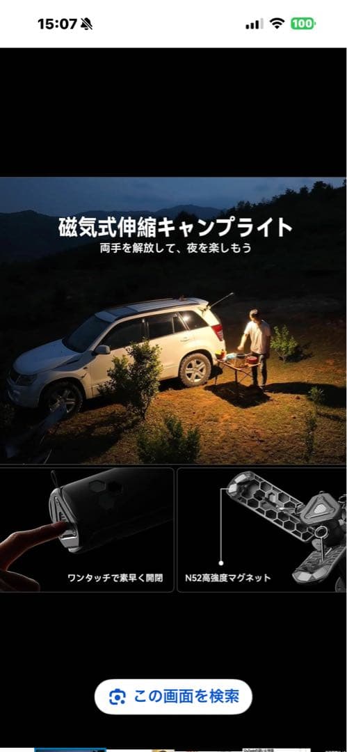 OUTASK デザートイエロー
