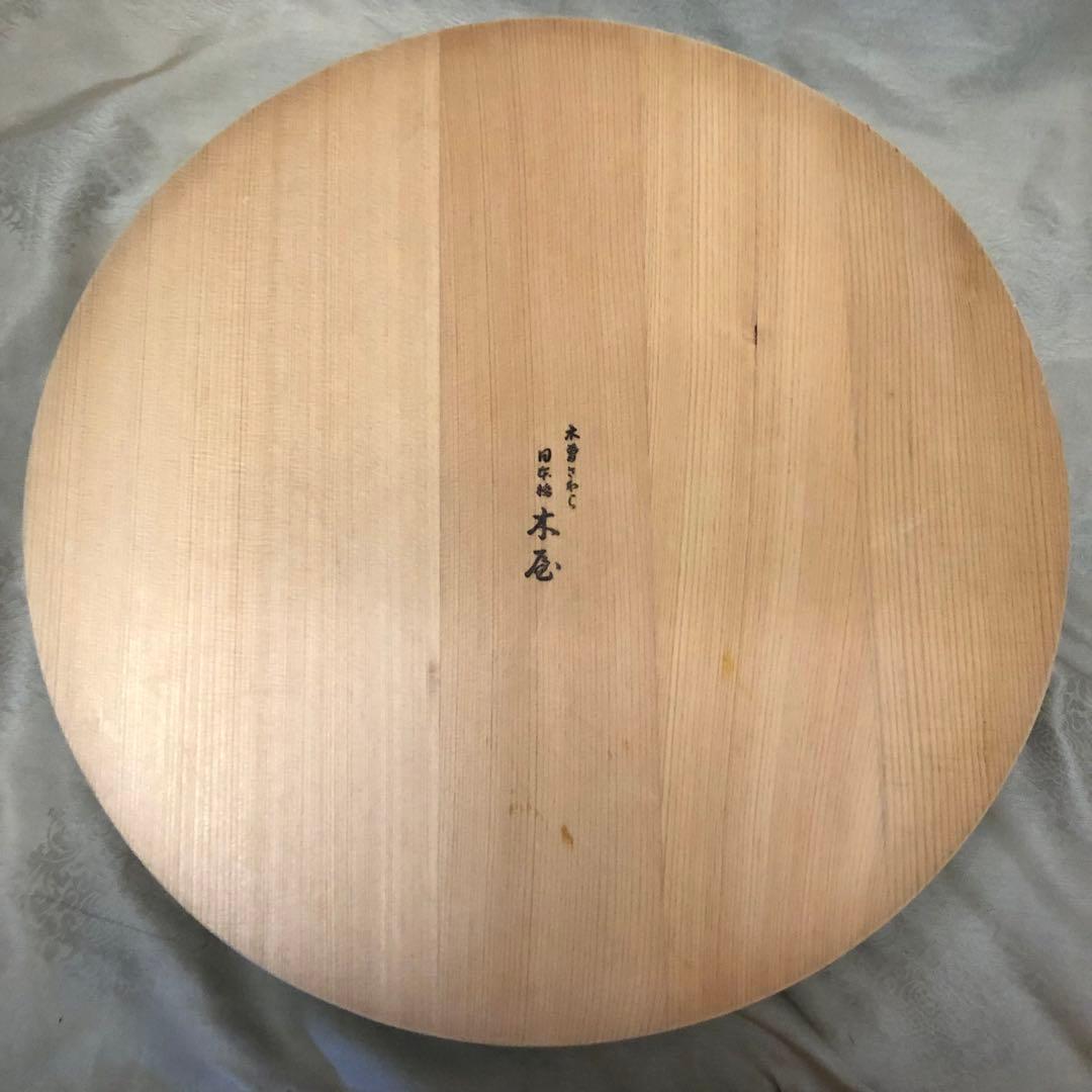 日本橋 木屋 飯台 木蓋 330mm 5合用 寿司桶