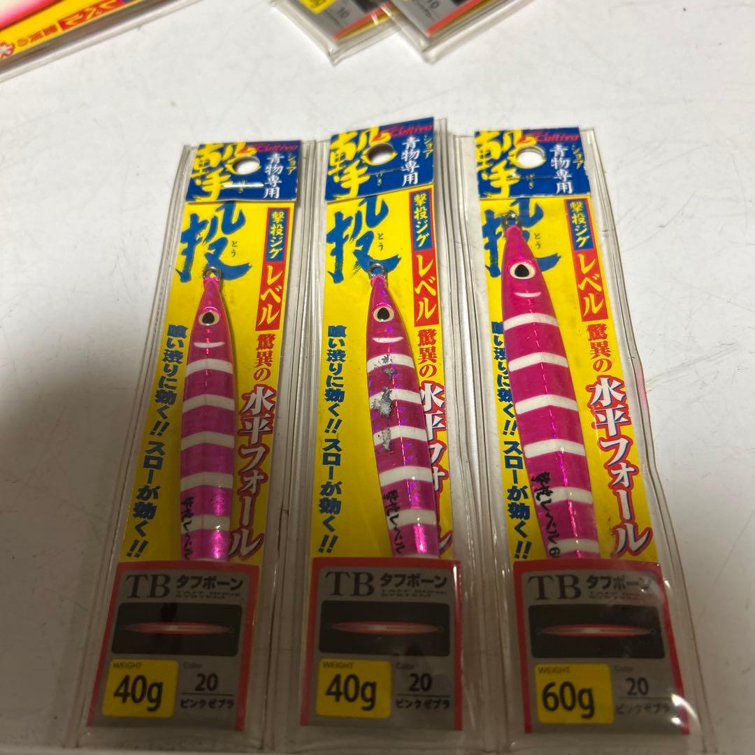 オーナー(OWNER）のメタルジグ「撃投ジグレベル（GJL）」10個とおまけ2個