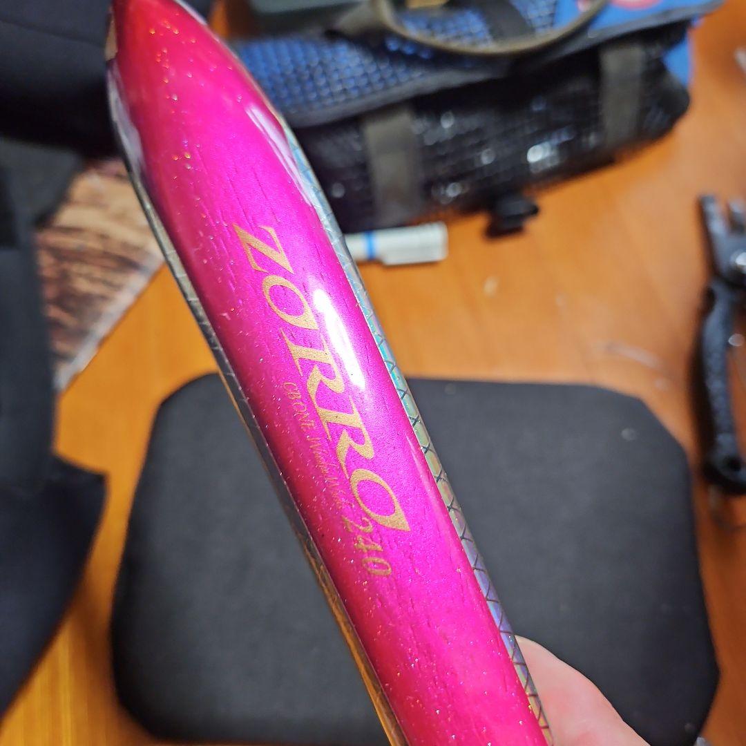 ZORRO トップウォーター ルアー 24cm ピンク