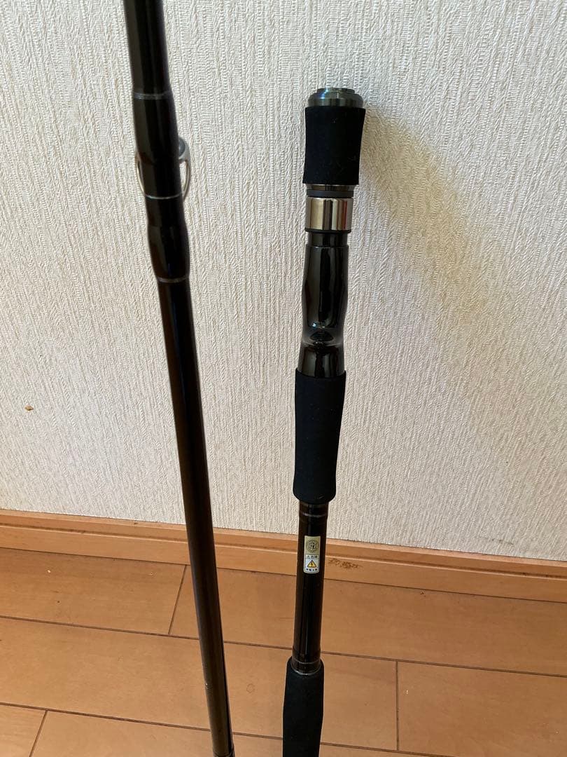 バリステイックBalistick76MXH／B