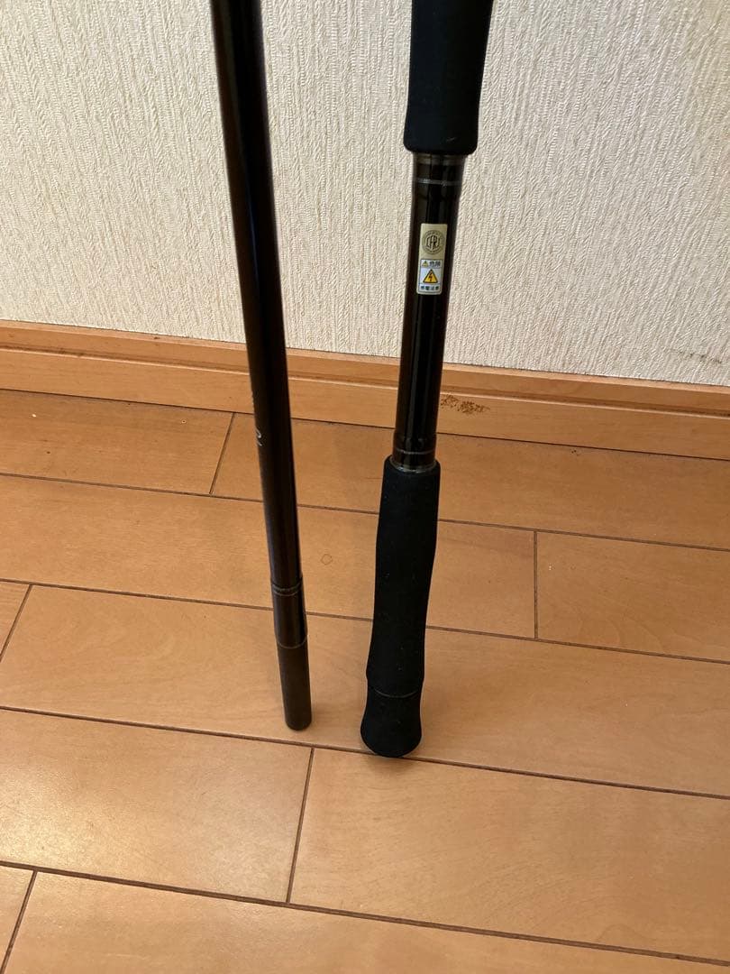 バリステイックBalistick76MXH／B