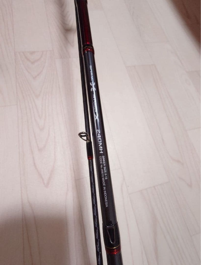 シマノ　炎月　ENGETSU XTUNE 1つテンヤマダイ　240MH