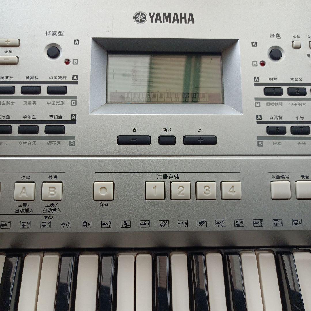Yamaha KB-290 電子キーボード