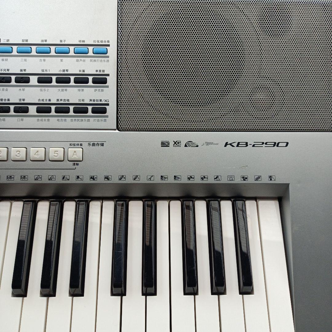 Yamaha KB-290 電子キーボード
