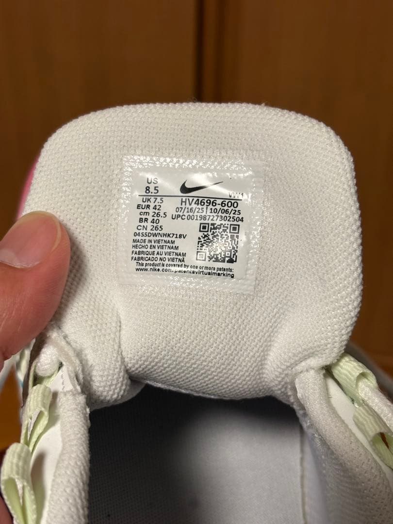 【新品】NIKE ナイキ エアマックス95 G