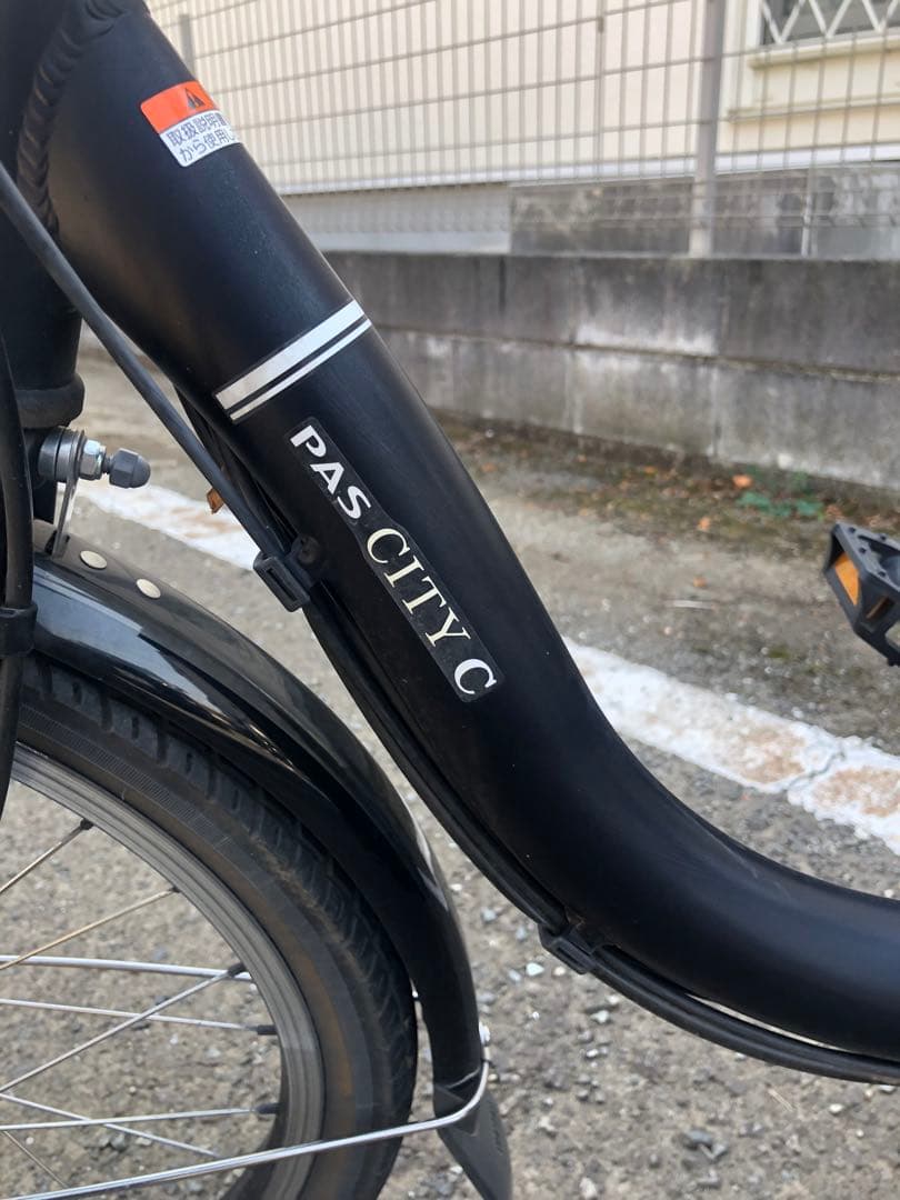 YAMAHA PAS CITY C パスシティー　電動アシスト自転車