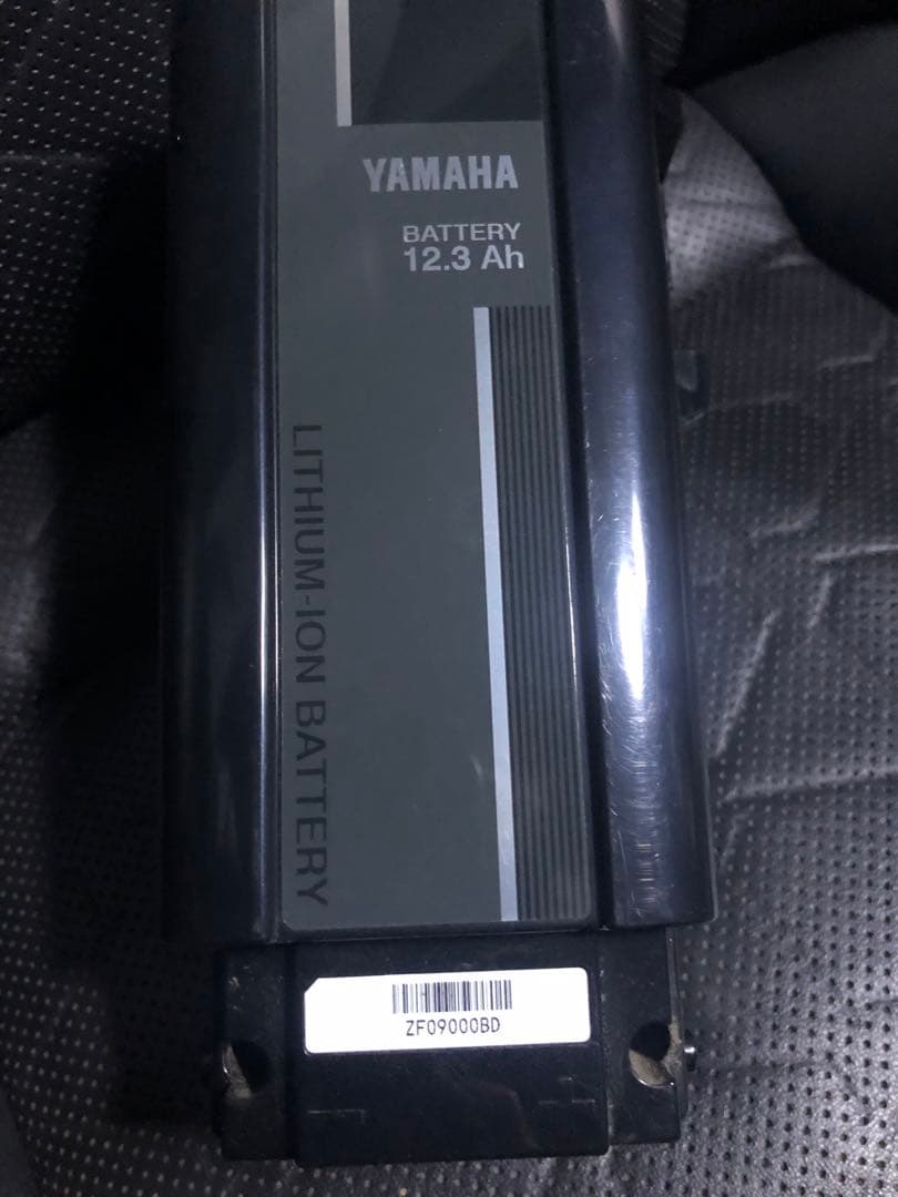 YAMAHA PAS CITY C パスシティー　電動アシスト自転車