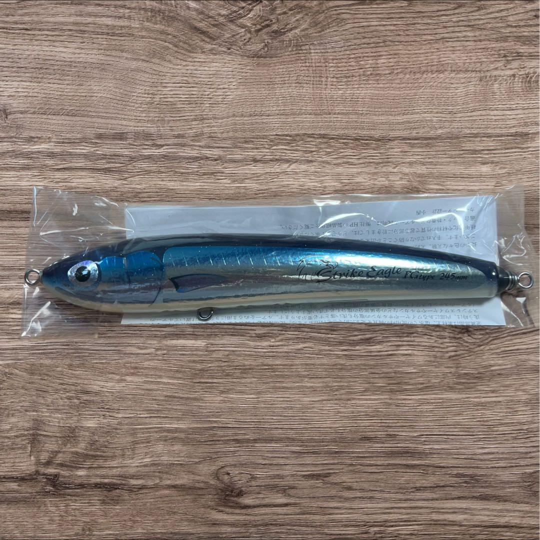【新品】カーペンター ストライクイーグル150 FGタイプ　パドルベイト　管理3