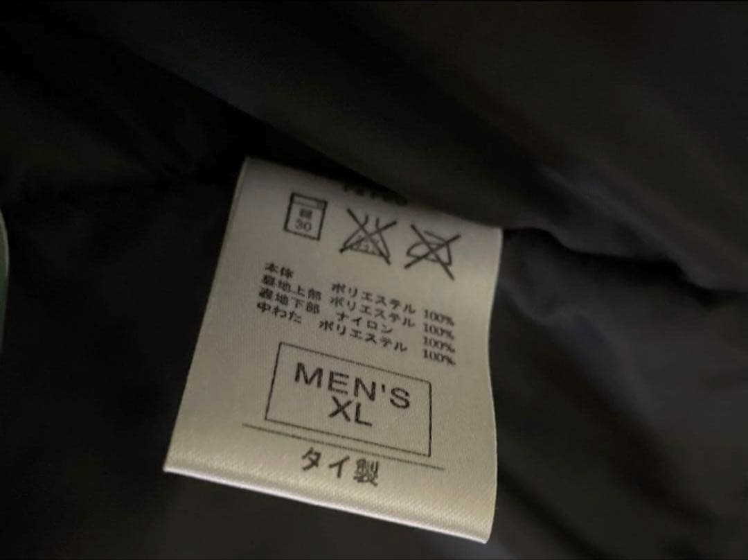 ナイキ　マンチェスターユナイテッド　中綿ジャケット　ベンチコート　XLサイズ