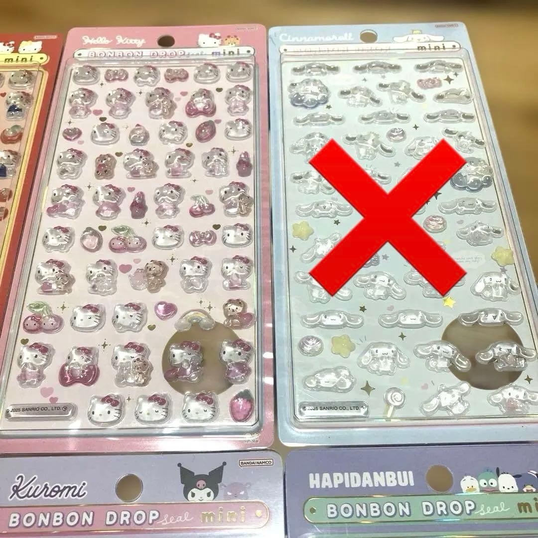 【正規品】ボンボンドロップシール サンリオmini ミニ 6種類 bonbon