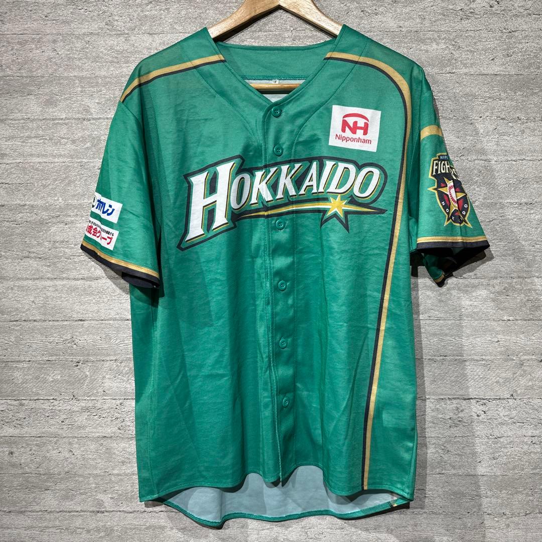 北海道日本ハム　ファイターズ　ユニフォーム　まとめ売り　10枚セット