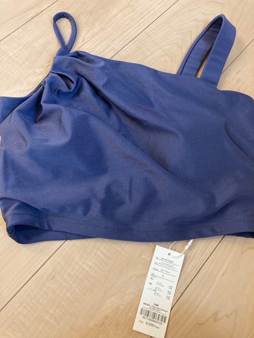 【SUKALA】シャインストレッチアシンメトリーブラトップ L スモークブルー