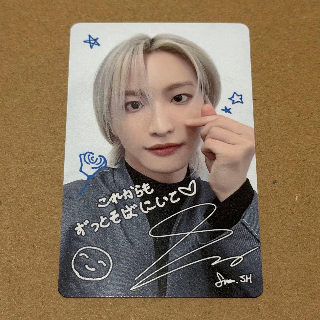 ソンファ　トレカ　8000円　購入特典　FC 限定　ペンミ　ATEEZ
