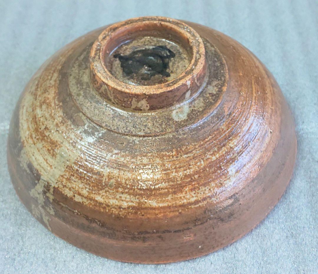 魯山人 料亭 星ヶ岡茶寮 (星岡茶寮）渦文見込 星岡印 平茶碗